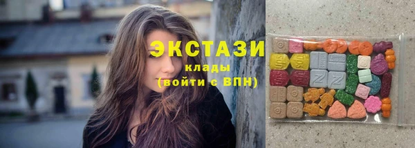 прущая мука Гусев