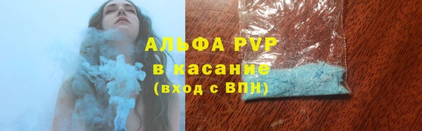 2c-b Гусь-Хрустальный