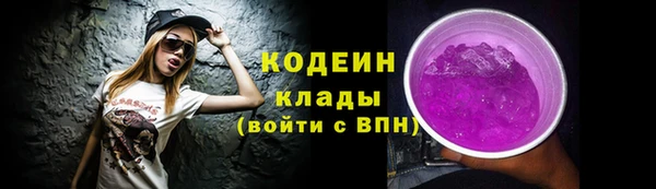 прущие крисы Нязепетровск