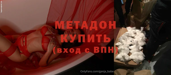 прущая мука Гусев