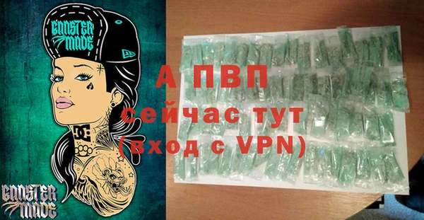 прущая мука Гусев