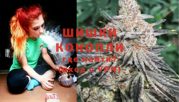 мефедрон мука Гусиноозёрск