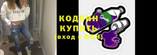 кокс Нягань