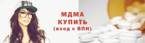 прущая мука Гусев