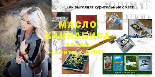 прущая мука Гусев
