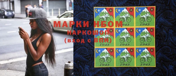 кокс Нягань