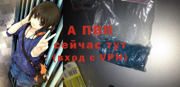 прущая мука Гусев