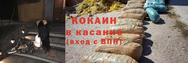 прущие крисы Нязепетровск