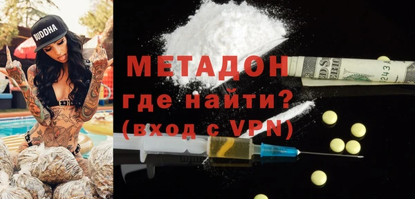 прущая мука Гусев