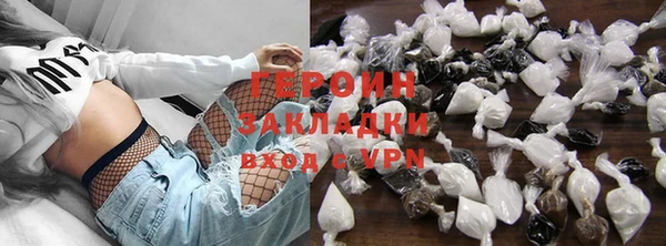 прущая мука Гусев