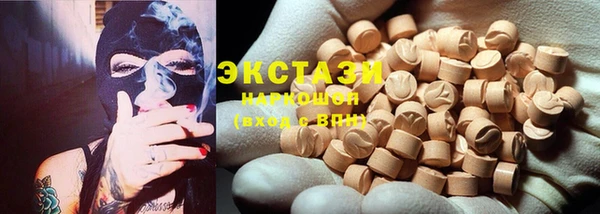 прущие крисы Нязепетровск