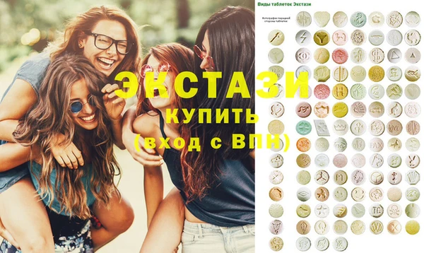 прущая мука Гусев
