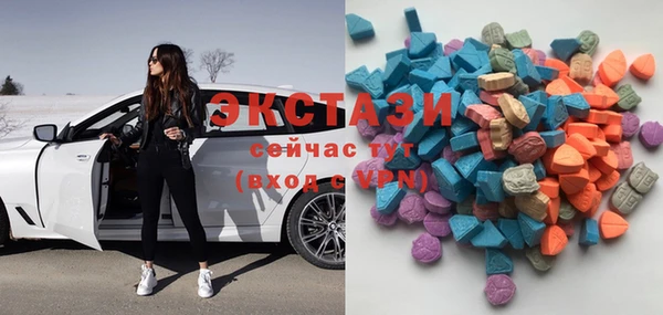 прущая мука Гусев