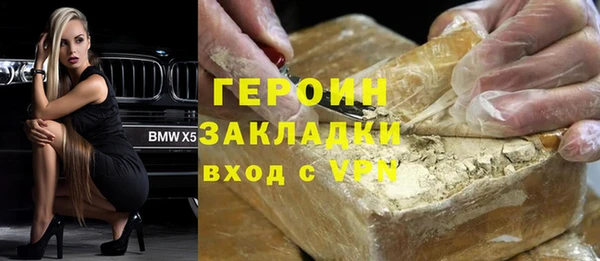 прущая мука Гусев